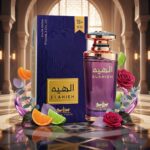 عطر ادکلن زنانه زرژوف کازاموراتی لا توسکا جسیکا توین فرانسه مدل الهیه (jessica twain Elaheh) حجم 100 میل