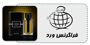 عطر و ادکلن فراگرنس ورد