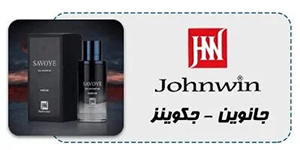 عطر و ادکلن جانوین جکوینز